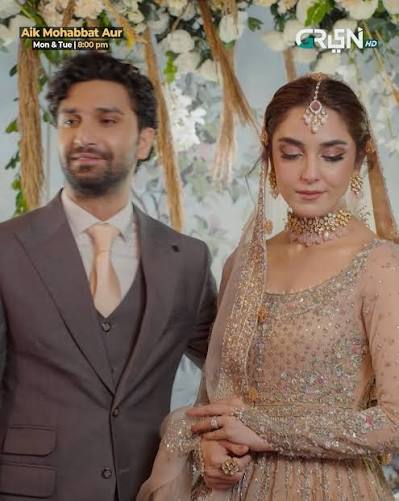 Tere Sang Yara Ahmed Jahanzeb